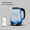 Умный чайник-светильник редмонд SkyKettle G200S, фото