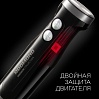 Блендер редмонд RHB-2995, фото