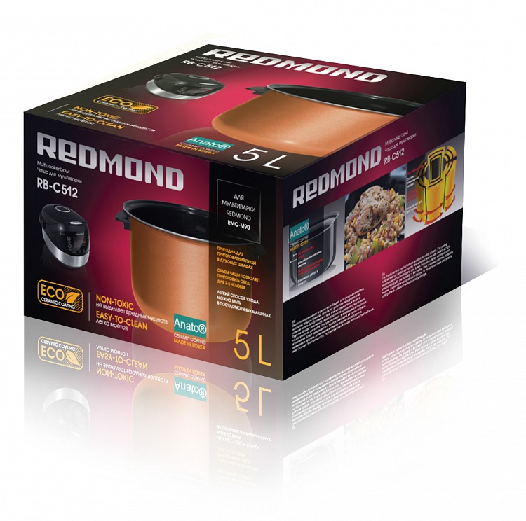 Чаша с керамическим покрытием REDMOND RB-C512 - фото 2 - купить в интернет-магазине Редмонд