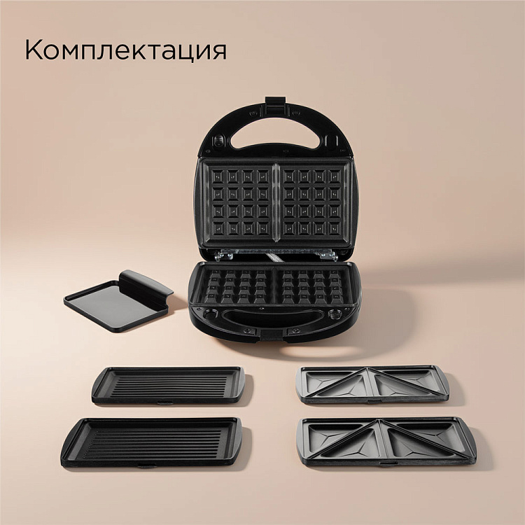 Мультипекарь РЕДМОНД MB1202 - фото 9 - купить в интернет-магазине Редмонд