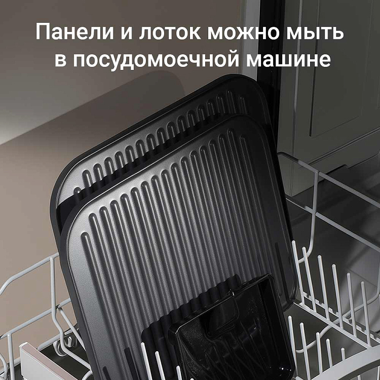 Гриль РЕДМОНД SteakMaster GM303 (бежевый) - фото 9 - купить в интернет-магазине Редмонд