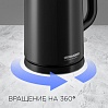 Электрический чайник редмонд RK-M1581, фото