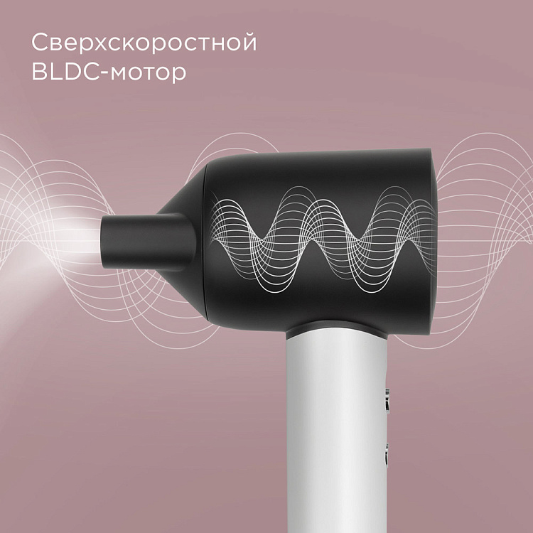 Фен РЕДМОНД HD1703 (черный/белый) - фото 2 - купить в интернет-магазине Редмонд