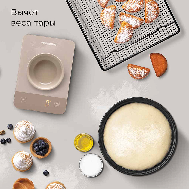 Весы кухонные РЕДМОНД SK1800 (бежевый) - фото 3 - купить в интернет-магазине Редмонд