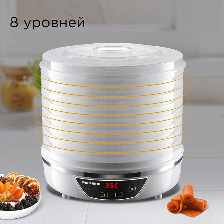 Электросушилка РЕДМОНД FD1103 (белый) - фото 5 - купить в интернет-магазине Редмонд