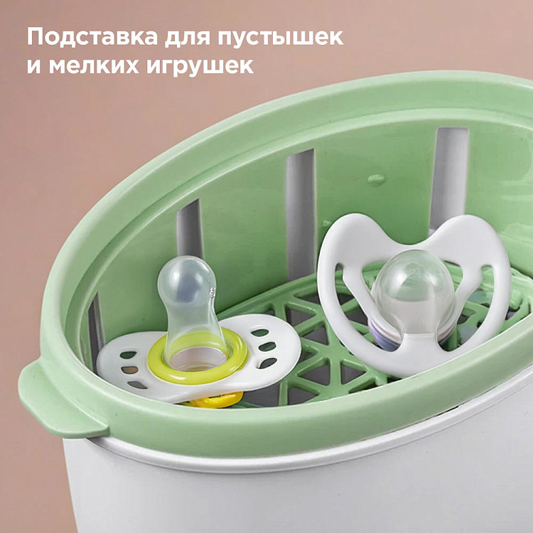 Стерилизатор для бутылочек РЕДМОНД Baby BC5203 - фото 6 - купить в интернет-магазине Редмонд