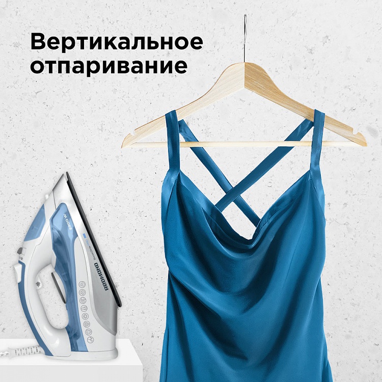 Утюг REDMOND RI-C277 (голубой) - фото 3 - купить в интернет-магазине Редмонд