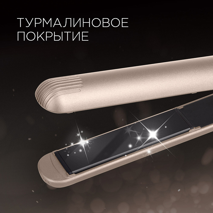 Выпрямитель для волос РЕДМОНД HS1724 - фото 2 - купить в интернет-магазине Редмонд