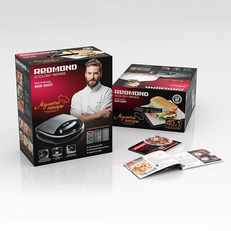 Мультипекарь REDMOND RMB-M601 - фото 10 - купить в интернет-магазине Редмонд
