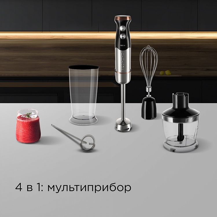 Блендер REDMOND RHB-CB2986 - фото 2 - купить в интернет-магазине Редмонд