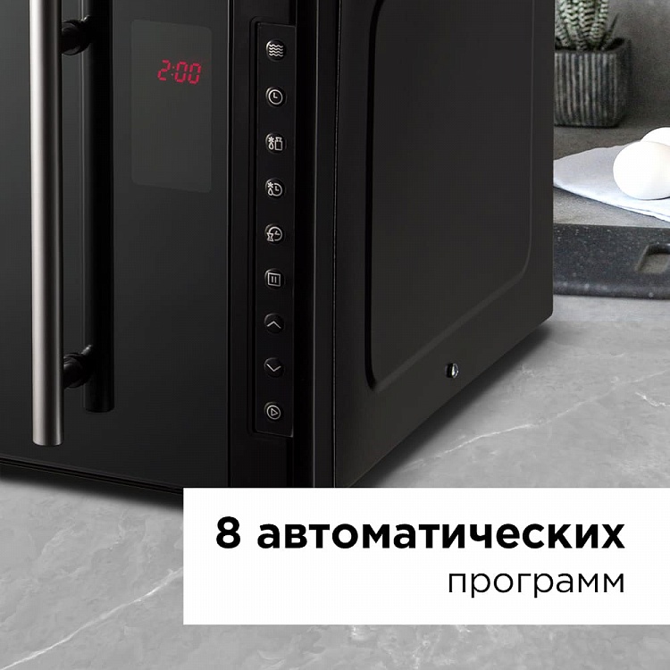 Микроволновая печь REDMOND RM-2302D - фото 2 - купить в интернет-магазине Редмонд