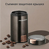Кофемолка РЕДМОНД RCG-CBM1604, фото