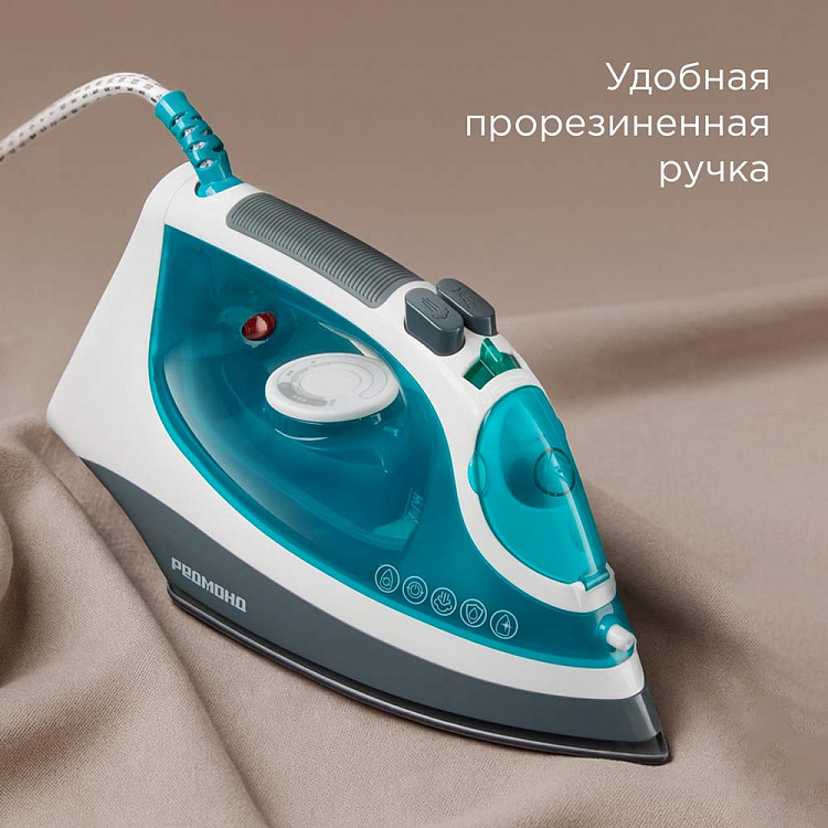Утюг РЕДМОНД IR1602 - фото 7 - купить в интернет-магазине Редмонд