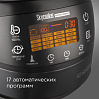 Умная мультиварка РЕДМОНД SkyCooker M903S, фото