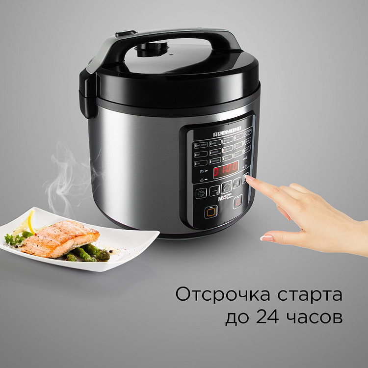 Мультиварка РЕДМОНД RMC-M36 - фото 7 - купить в интернет-магазине Редмонд