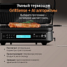 Гриль РЕДМОНД SteakMaster GM306, фото