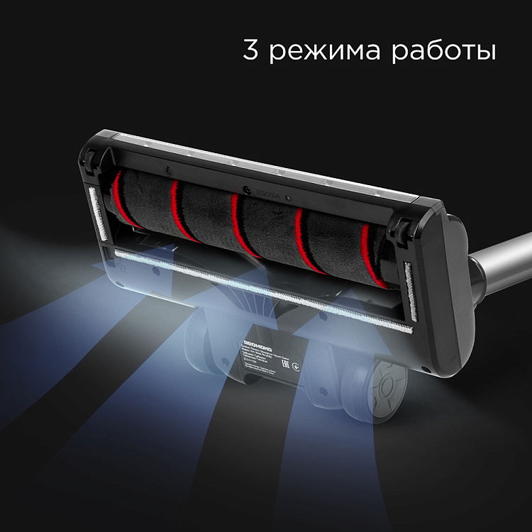 Пылесос вертикальный беспроводной REDMOND RV-UR362 - фото 4 - купить в интернет-магазине Редмонд