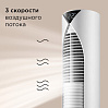 Вентилятор РЕДМОНД AP2214 (белый), фото