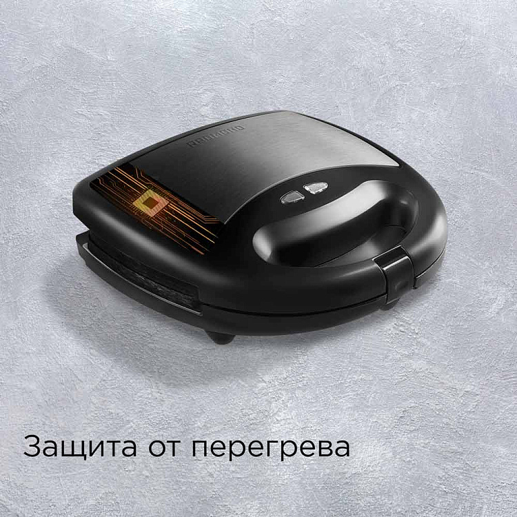 Мультипекарь РЕДМОНД MB1201 - фото 5 - купить в интернет-магазине Редмонд