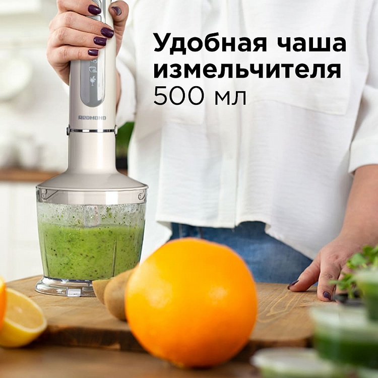Блендер REDMOND RHB-2994 - фото 6 - купить в интернет-магазине Редмонд