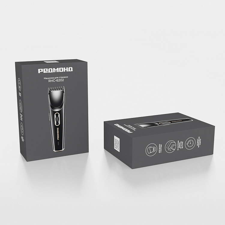 Машинка для стрижки РЕДМОНД RHC-6202 - фото 10 - купить в интернет-магазине Редмонд