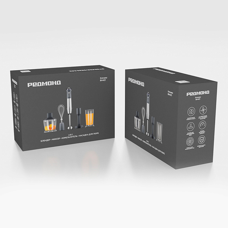 Блендер РЕДМОНД BH421 (серый) - фото 12 - купить в интернет-магазине Редмонд