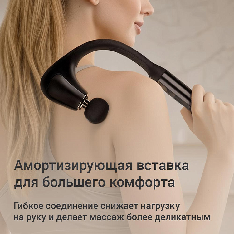 Массажер перкуссионный РЕДМОНД BM7202									 - фото 7 - купить в интернет-магазине Редмонд