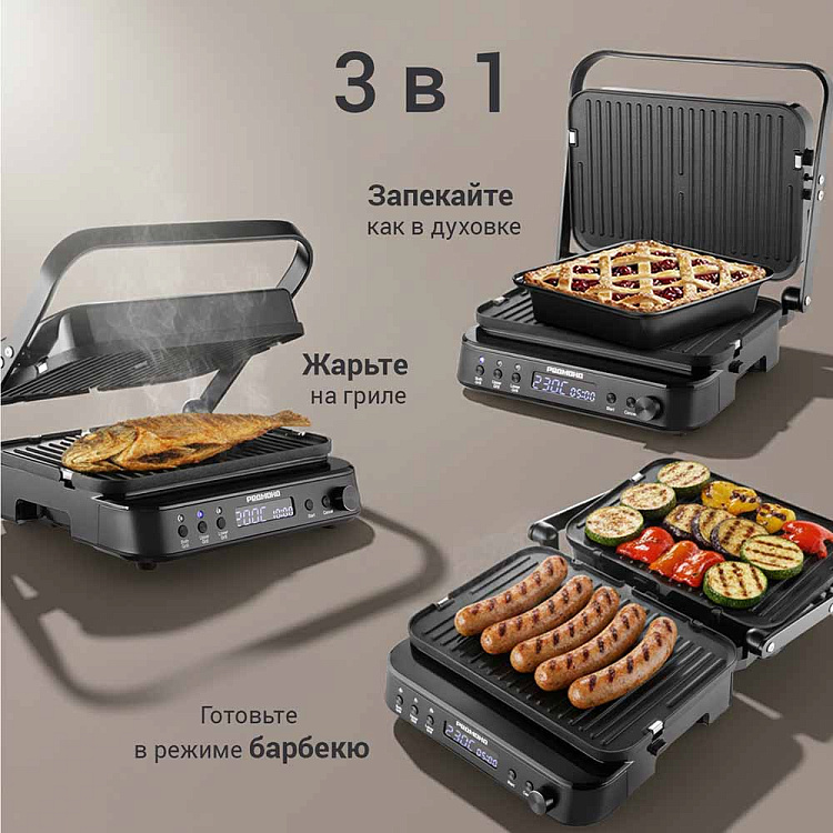 Гриль РЕДМОНД SteakMaster RGM-M819D (черный) - фото 4 - купить в интернет-магазине Редмонд