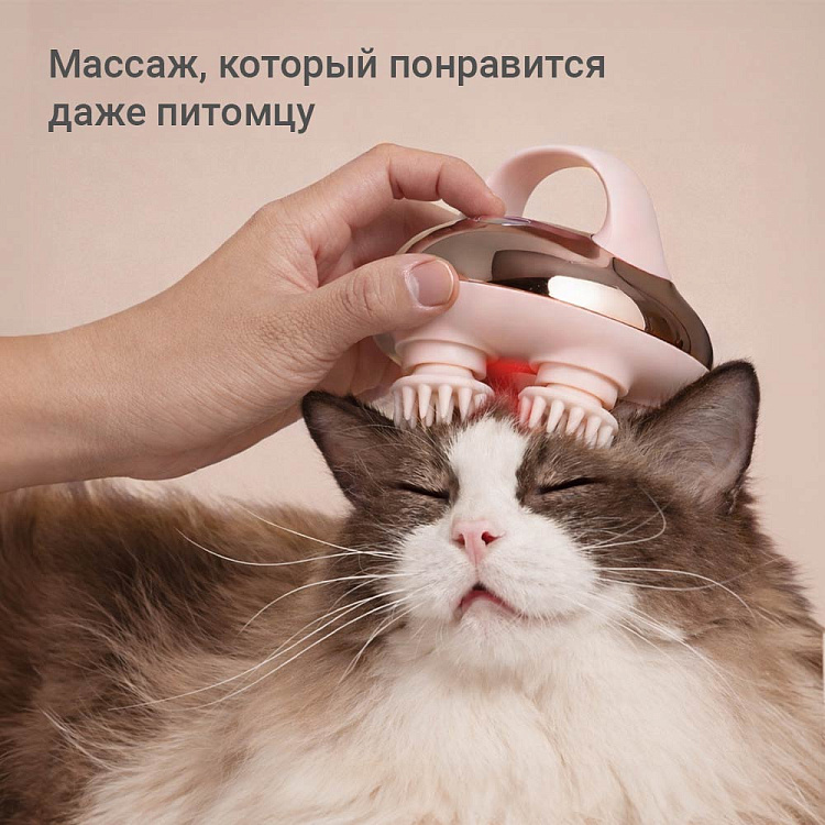 Массажер РЕДМОНД BM7201									 - фото 10 - купить в интернет-магазине Редмонд