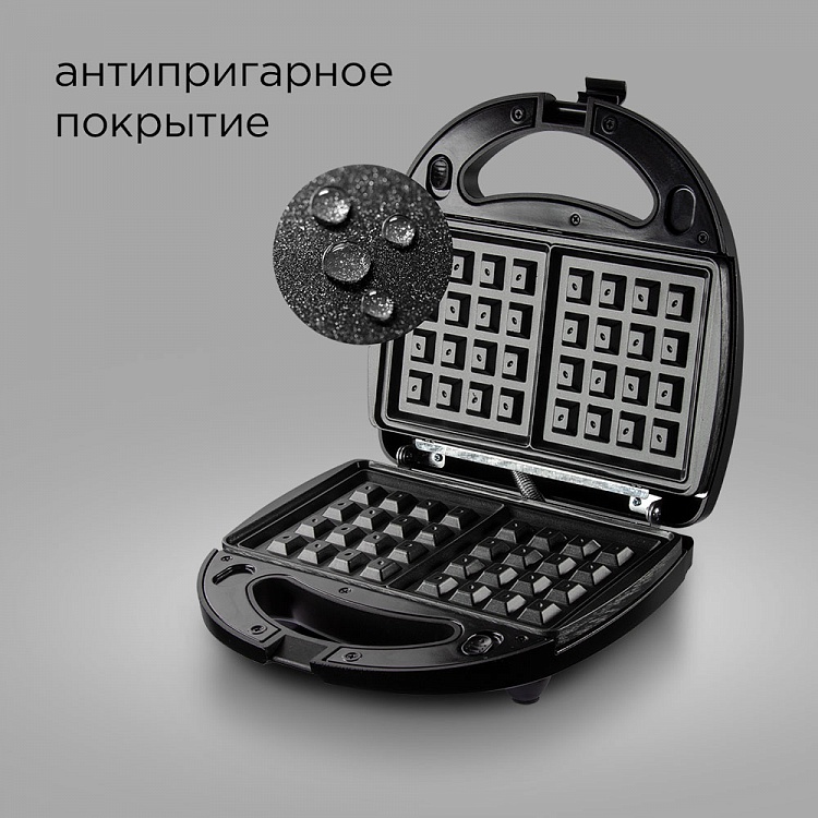 Мультипекарь REDMOND RMB-634/3 - фото 3 - купить в интернет-магазине Редмонд