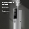 Умный напольный увлажнитель воздуха РЕДМОНД HF2213S (белый), фото