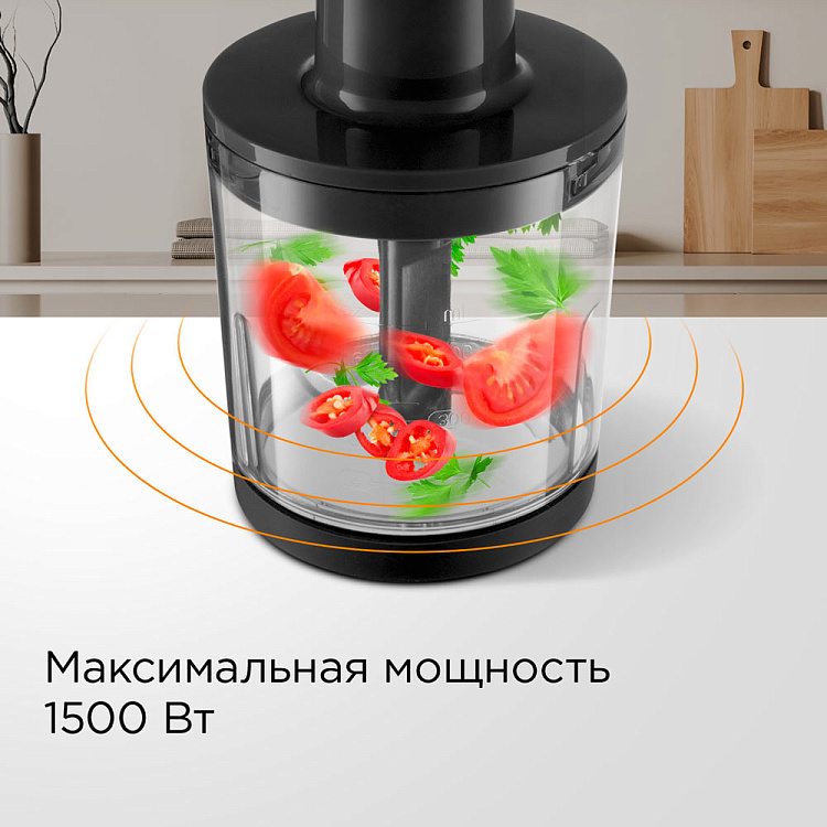 Блендер РЕДМОНД BH403 (бронзовый) - фото 7 - купить в интернет-магазине Редмонд