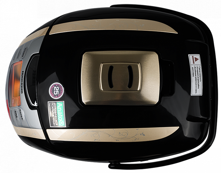 Мультиварка REDMOND RMC-M45021 - фото 15 - купить в интернет-магазине Редмонд