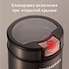 Кофемолка РЕДМОНД RCG-CBM1604, фото