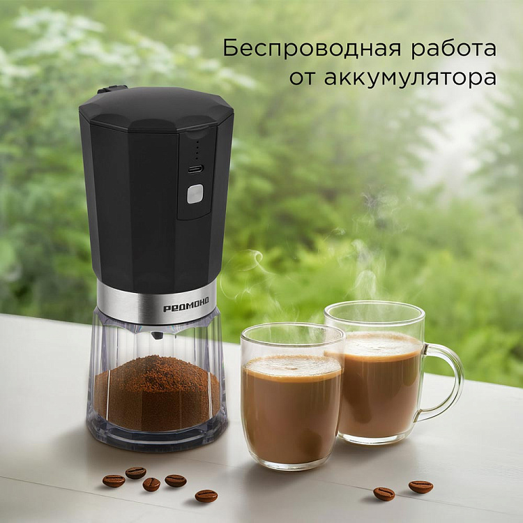 Кофемолка РЕДМОНД CG803 - фото 6 - купить в интернет-магазине Редмонд