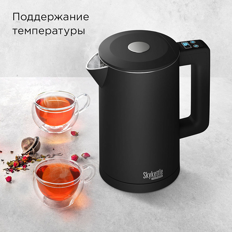 Умный чайник РЕДМОНД SkyKettle KM231S (черный) - фото 6 - купить в интернет-магазине Редмонд