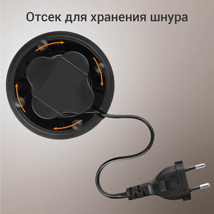 Кофемолка РЕДМОНД RCG-CBM1604 - фото 7 - купить в интернет-магазине Редмонд