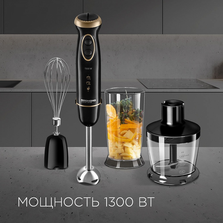 Блендер REDMOND RHB-2981 - фото 3 - купить в интернет-магазине Редмонд