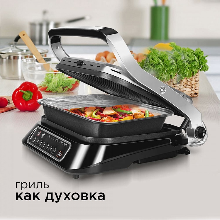 Гриль-духовка REDMOND SteakMaster RGM-M806P - фото 3 - купить в интернет-магазине Редмонд