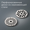 Мясорубка редмонд RMG-1238, фото