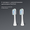 Электрическая зубная щетка РЕДМОНД TB4601 (белый), фото
