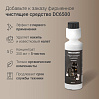 Кофемашина РЕДМОНД CM733, фото