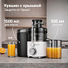 Соковыжималка РЕДМОНД J1410, фото