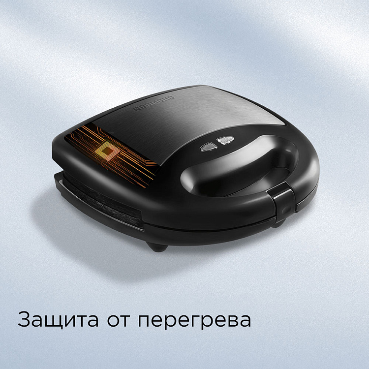 Мультипекарь РЕДМОНД RMB-M614/1 - фото 6 - купить в интернет-магазине Редмонд