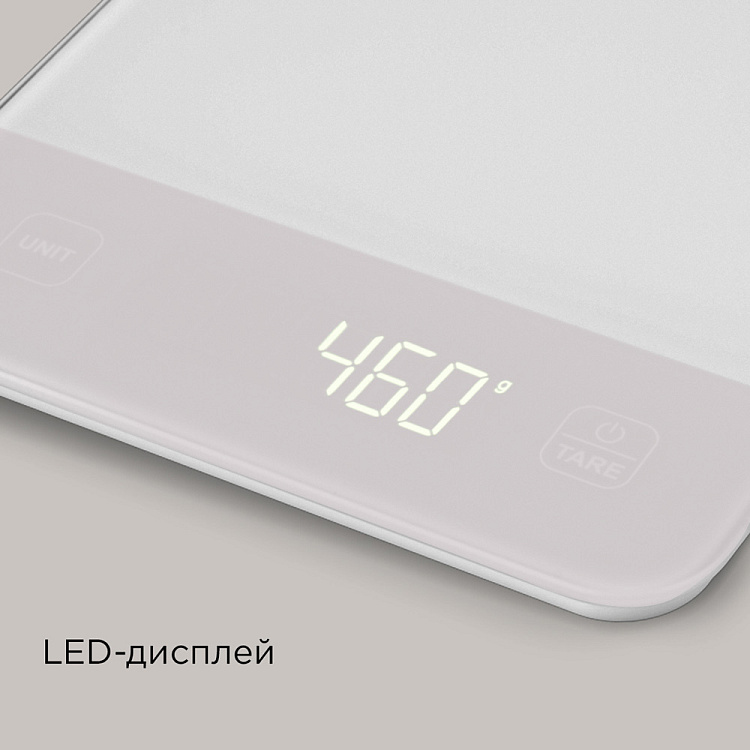 Весы кухонные РЕДМОНД SK1800 (белый) - фото 7 - купить в интернет-магазине Редмонд