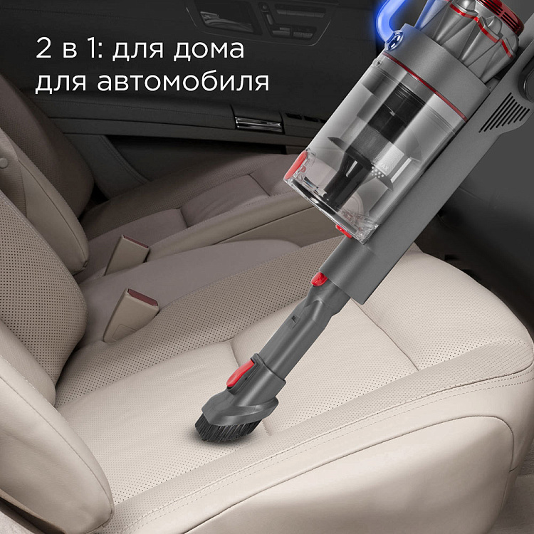 Пылесос вертикальный беспроводной РЕДМОНД VH1310 - фото 2 - купить в интернет-магазине Редмонд