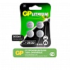 Батарейки дисковые (литиевые) GP Lithium CR2032, 4 шт, фото