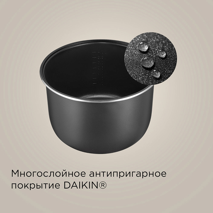 Умная мультиварка РЕДМОНД SkyCooker MC100S (черный) - фото 7 - купить в интернет-магазине Редмонд