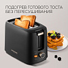 Тостер редмонд RT-499, фото