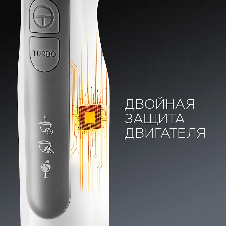 Блендер REDMOND RHB-2951 - фото 6 - купить в интернет-магазине Редмонд